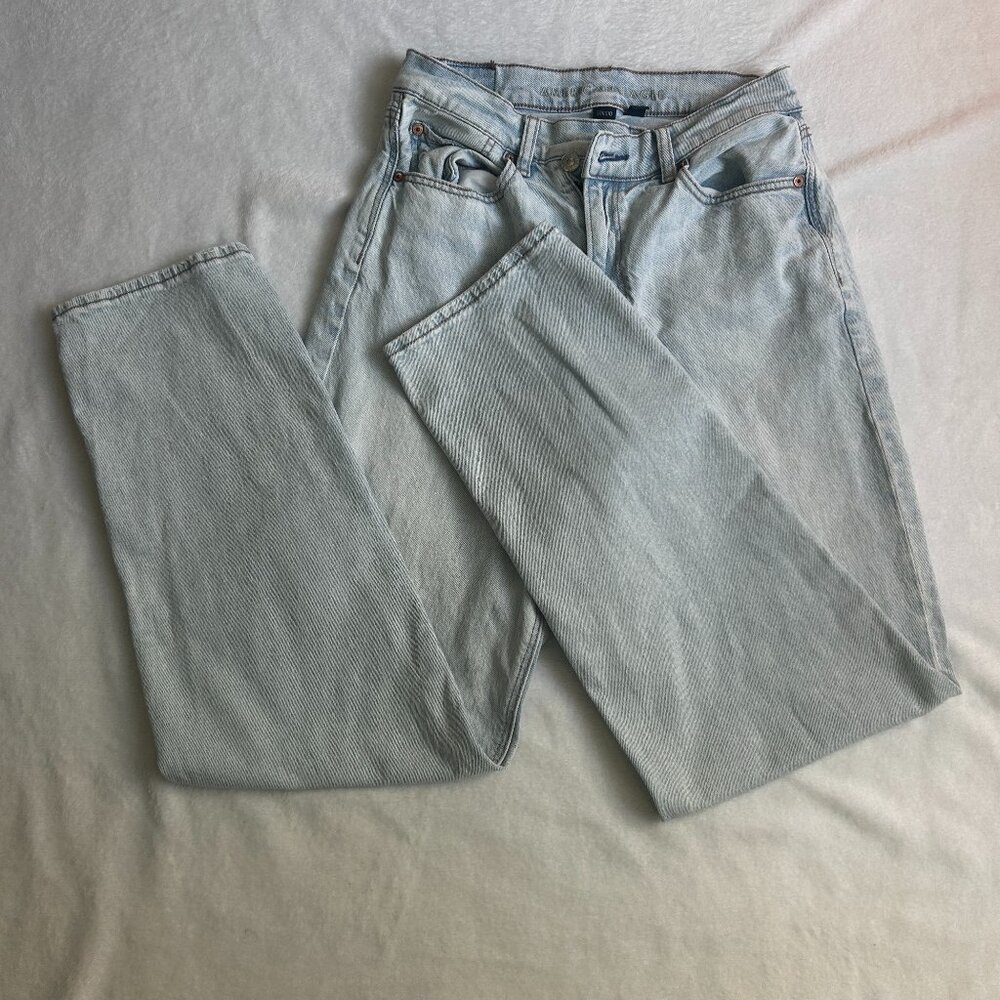 American Eagle Highest Rise Baggy Straight Jeans